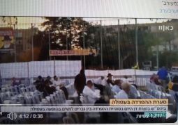 תמונת היום: משיח בכיכר בסערה בעפולה