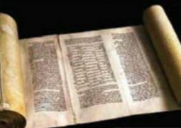 גילויים של ימות המשיח