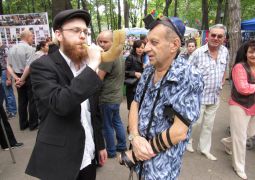 העם היהודי ב'פסטיבל האומות'